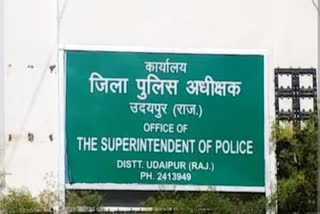 Udaipur SP Office