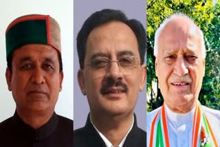 CM Sukhu formed cabinet sub committee