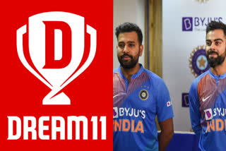 Dream11  Dream11 lead sponsor for Indian cricket team  Indian cricket team  BCCI  Roger Binny  Byju s  ഡ്രീം ഇലവന്‍  ഡ്രീം ഇലവന്‍ ഇന്ത്യന്‍ ക്രിക്കറ്റ് ടീം  ബിസിസിഐ  റോജര്‍ ബിന്നി