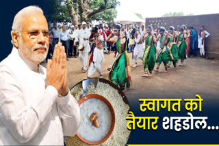 PM Modi welcomed with Karma dance