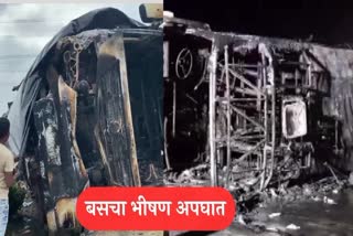 buldhana bus accident