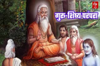 Vyas Purnima 2023  importance of Vyas Purnima