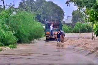Heavy Rains In Gujarat
