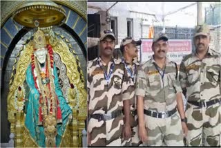 Shirdi Security