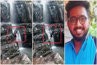Young Man Died While Swimming Talakona Waterfall