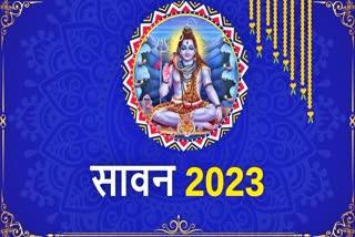 Sawan 2023