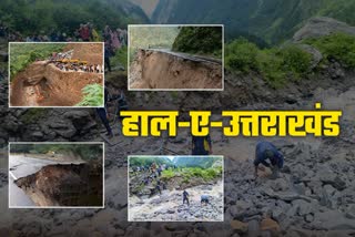 Monsoon rains in Uttarakhand