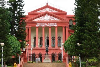 karnataka-high-court-quashed-trial-court-order-in-love-fraud-case