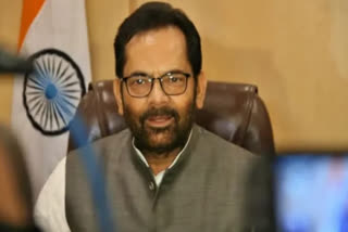 Naqvi on UCC