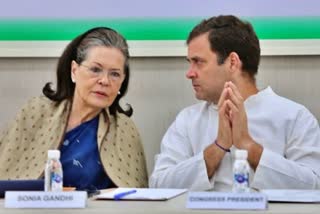 ഏകീകൃത സിവിൽ കോഡ്  UCC  കോൺഗ്രസ്  സോണിയ ഗാന്ധി  യുസിസി  പാർലമെന്‍റിന്‍റെ വർഷകാല സമ്മേളനം  Sonia Gandhi  Uniform Civil Code  monsoon session of Parliament  Congress Parliamentary party meting