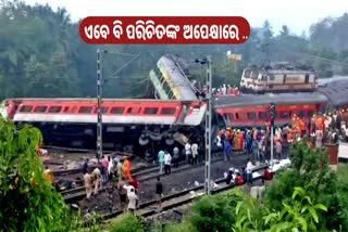 Bahanaga Train accident