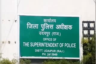 shameful incident in udaipur rajasthan