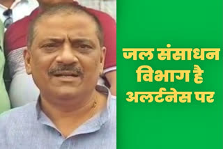 जल संसाधन मंत्री