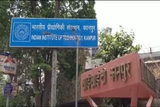 IIT Kanpur working on highly ambitious project