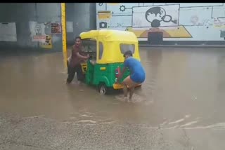 Patan Rain : બે ઇંચ વરસાદે સિદ્ધપુર પાલિકાની પોલ ખોલી નાખી, પાણી ભરાતા લોકોને ક્યા માર્ગે જવું તેની મુંઝવણ