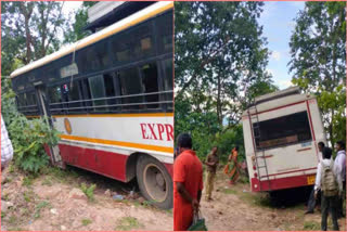 RTC Bus Brakes Fail