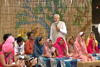 PM Modi in MP