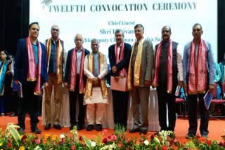 Rajya Sabha Deputy Chairman Harivansh attended 12th convocation of IIM Ranchi