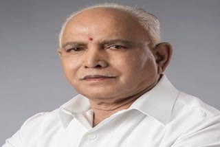 former cm yeddyurappa