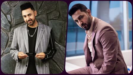 Gippy Grewal