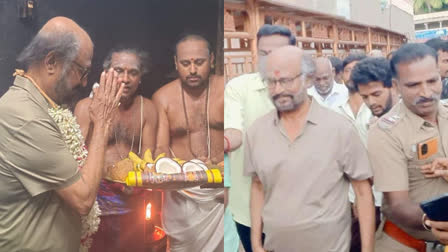 Lal salaam Shooting in Tiruvannamalai Actor Rajinikanth darshan at Annamalaiyar temple