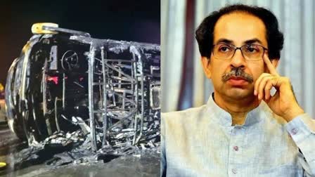 Uddhav Thackeray criticism Shinde Govt