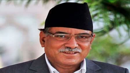 Nepal PM Pushpa Kamal Dahal Prachanda