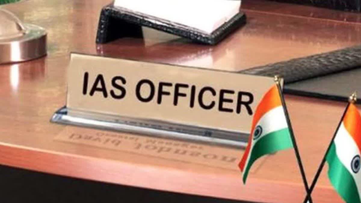 ias transfer in up ias officers transferred in uttar pradesh again on 1 July 2024 detail list in hindi