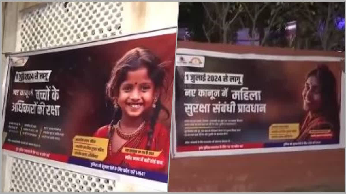 Posters Put Up At Various Police Stations In Delhi To Create Awareness On New Criminal Laws