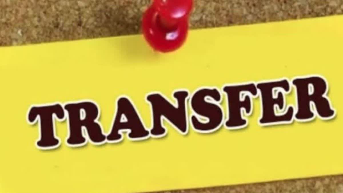 up transfer list After IAS PCS now transfers in RTO and education department Yogi government transferred many officers detail in hindi