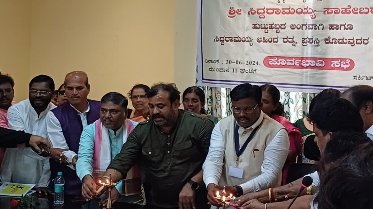 ಸಿಎಂ ಬದಲಾವಣೆ ಕೂಗು ಬೆನ್ನಲ್ಲೇ ಸಿದ್ದರಾಮಯ್ಯ ಬೆಂಬಲಕ್ಕೆ ನಿಂತ ಅಹಿಂದ ಸಂಘಟನೆ