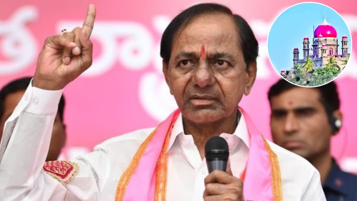 High Court Dismissed KCR Petition