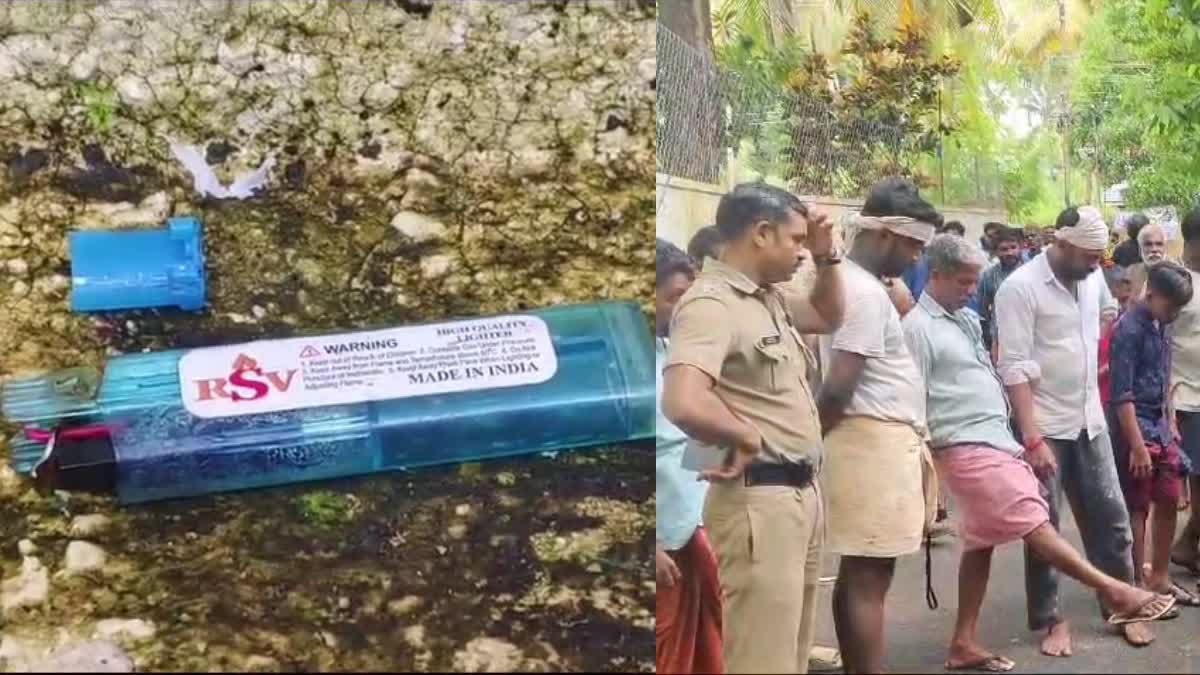 BOMB BLAST CASE  ചാവക്കാട് ബോംബ് പൊട്ടിത്തെറിച്ചു  BOMB EXPLODED IN CHAVAKKAD  BOMB BLAST IN CHAVAKKAD