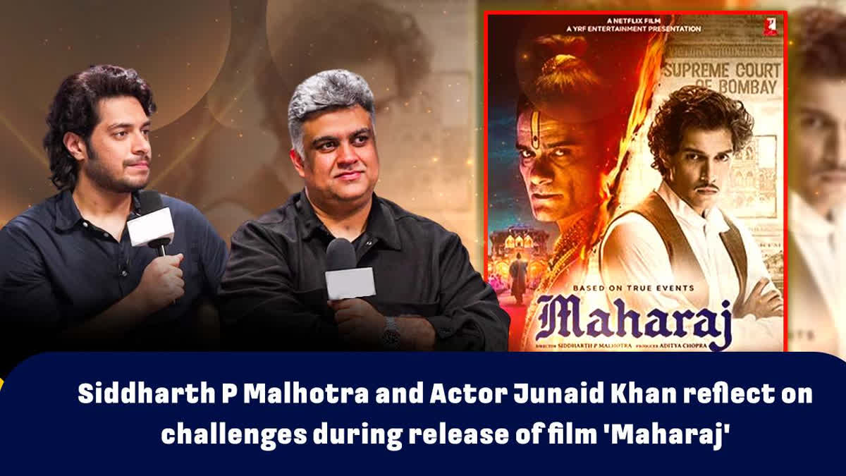Junaid Khan and director Siddharth P Malhotra discuss their film Maharaj, based on a historic case. Facing initial criticism, the film was eventually released after legal challenges.