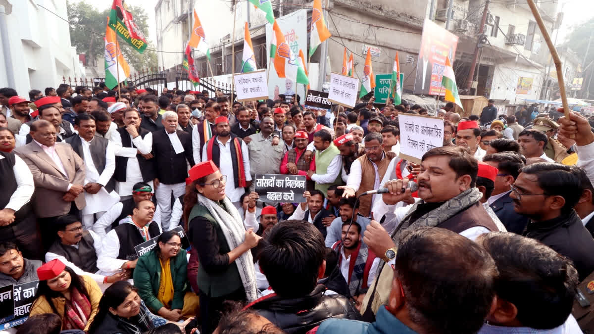 INDIA bloc MPs held a protest in Parliament premises on Monday against the alleged misuse of probe agencies by the government.