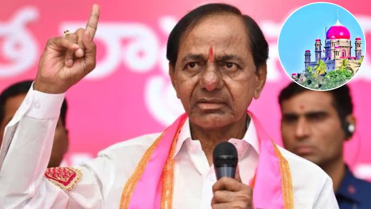 telangana_high_court_dismissed_kcr_petition