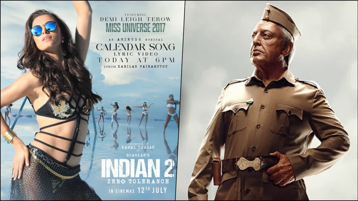 Kamal Haasan's Indian 2: Calendar Song Featuring Miss Universe 2017 To Release Today At THIS Time