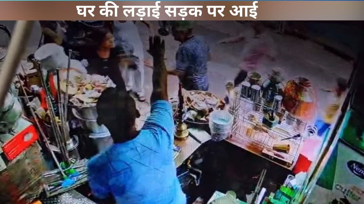 वीडियो वायरल होने पर पुलिस ने दर्ज की एफआईआर