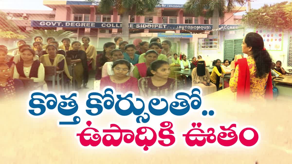 PG Adjunct New Courses in Siddipet Govt Degree College