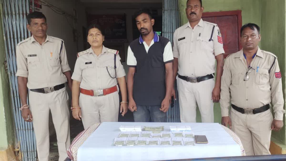 Fake currency trading gang busted in jashpur