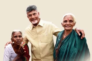 CM_Chandrababu_Started_Distribution_of_Pensions_Live