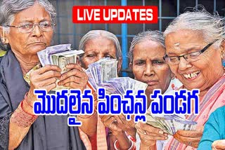 Pensions_Distribution_in_AP_Live_Updates