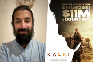 Nag Ashwin (left), Kalki 2898 AD poster (right)