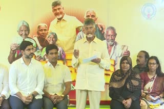 Chandrababu Interesting Comments on Lokesh