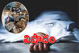 roof collapse in nagarkurnool