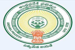 AP TET Notification Updates