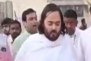 Anant Ambani