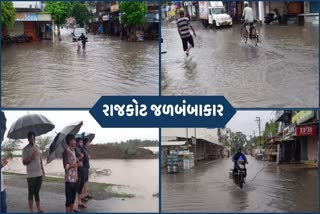 ખેડૂતોમાં પણ ખુશીનો માહોલ જોવા મળ્યો