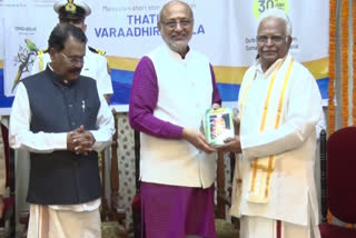 PADMASHRI KONAKALURI INAK