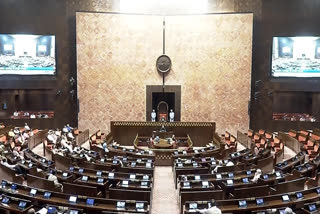 rajya sabha session